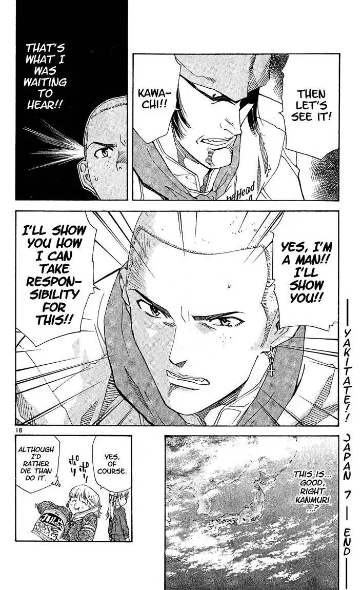 Yakitate Japan Chapter 59 19